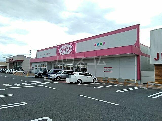 アットホーム 宇都宮市 針ヶ谷町 西川田駅 ０１０５０ １ｌｄｋ 提供元 ハウスコム 株 宇都宮東店 宇都宮市の賃貸アパート