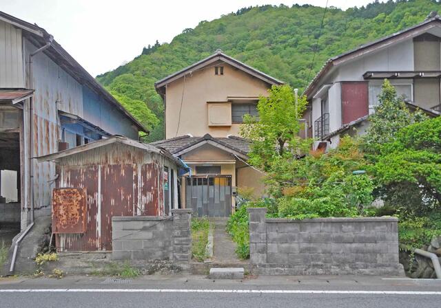 【格安中古】ゼンリン住宅地図　山梨県西八代郡市川三郷町 オンライン限定商品】 格安中古】ゼンリン住宅地図長野県東筑摩