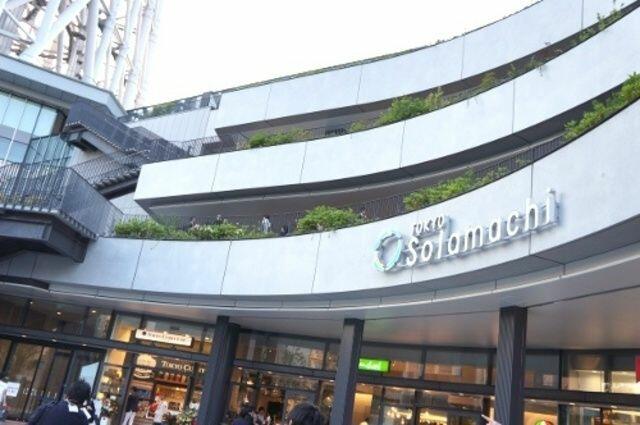 アットホーム デュオメゾン東京スカイツリー １０１ １ｋ 提供元 株 タウンハウジング 秋葉原店 墨田区の賃貸マンション