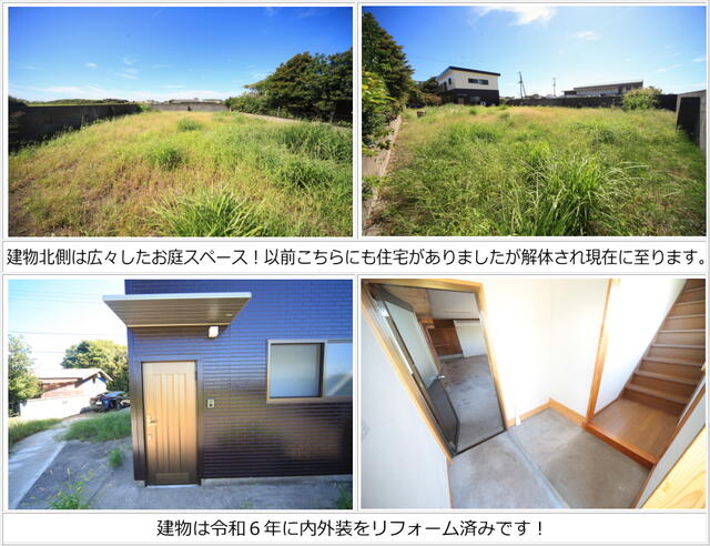アットホーム】匝瑳市 新堀 (飯倉駅 ) 2階建 3LDK アットホーム】匝瑳市 新堀 (飯倉駅 ) 2階建 3LDK