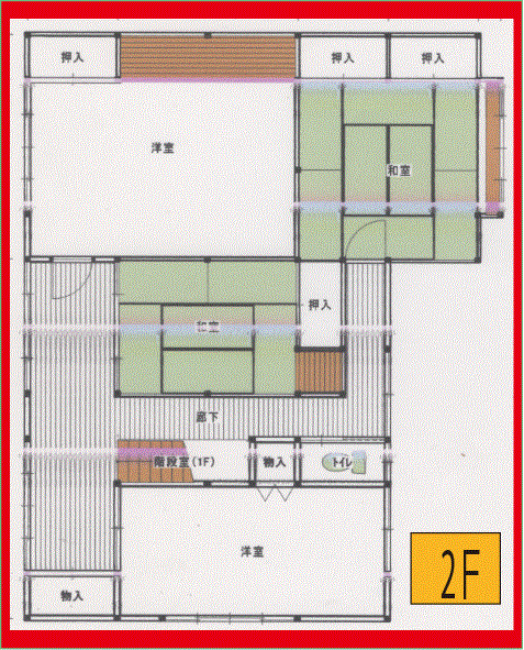 detached 新庄市金沢