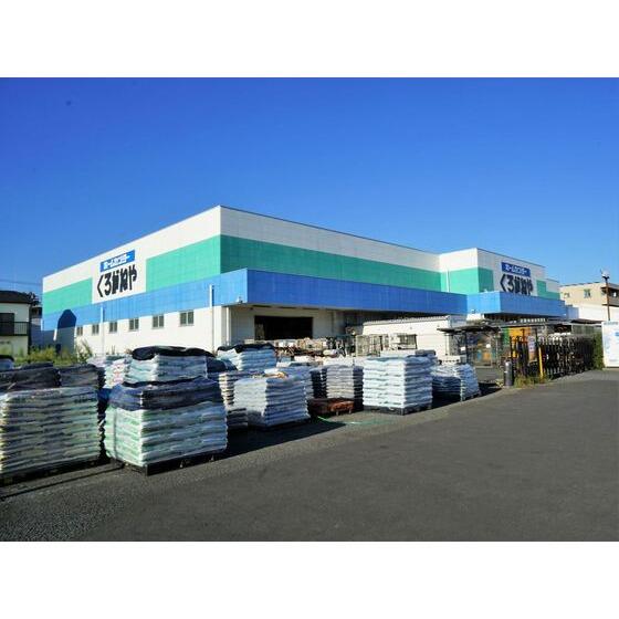 アットホーム 大和市上草柳３丁目シャーメゾンｂ 仮 ２０２ １ｌｄｋ 提供元 株 小菅不動産 大和店 大和市の賃貸アパート