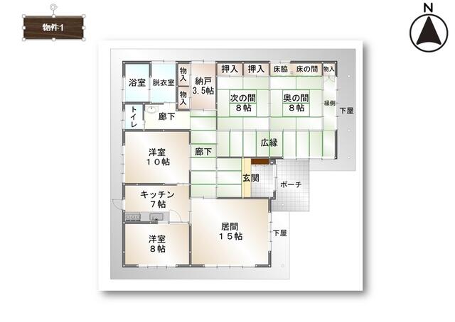 最初の  アットホーム】南巨摩郡富士川町の中古住宅・中古一戸建て 購入 地図・旅行ガイド