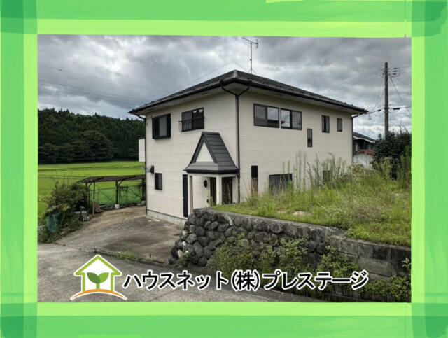 アットホーム】西白河郡西郷村の中古住宅・中古一戸建て 購入