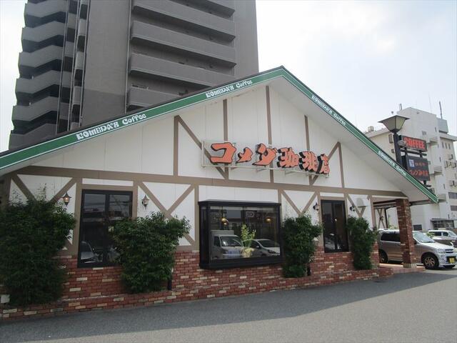 アットホーム 名古屋市中川区 明徳町１丁目 中島駅 2階建 ２ｓｌｄｋ 名古屋市中川区の新築一戸建て 提供元 ファミリアホームサービス 株 ハウスドゥ 中川区八熊通野田店 一軒家 家の購入