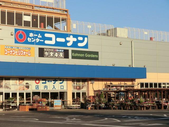 アットホーム 三鷹市 大沢3丁目 三鷹駅 2階建 4ldk 三鷹市の中古一戸建て 提供元 東急リバブル 株 吉祥寺 センター 一軒家 家の購入 アットホーム 三鷹市 大沢3丁目 三鷹駅 2階建 4ldk 三鷹市の中古一戸建て 提供元 東急リバブル 株 吉祥寺 センター 一軒家 家の購入