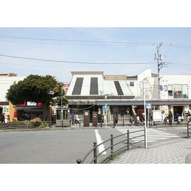 淵野辺駅 距離：2,579m