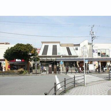 淵野辺駅 距離:2,579m