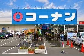 アットホーム 大阪狭山市 東茱萸木1丁目 金剛駅 住宅用地 大阪狭山市の土地 売地 宅地 分譲地など土地の購入情報 アットホーム 大阪狭山市 東茱萸木1丁目 金剛駅 住宅用地 大阪狭山市の土地 売地 宅地 分譲地など土地の購入情報