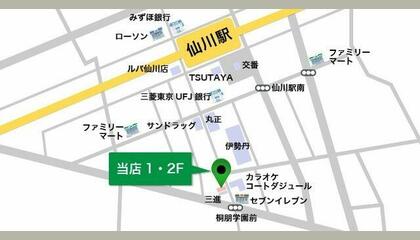 吉祥寺駅の賃貸 間取り3dkの賃貸物件 の物件検索結果 東京都 アットホーム 賃貸マンション アパート 貸家 吉祥寺駅の賃貸 間取り3dkの賃貸物件 の物件検索結果 東京都 アットホーム 賃貸マンション アパート 貸家