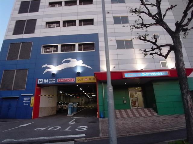 アットホーム 名古屋市中区 正木1丁目 金山駅 5階 1k 提供元 株 エムホーム 名古屋市中区の賃貸マンション アットホーム 名古屋市中区 正木1丁目 金山駅 5階 1k 提供元 株 エムホーム 名古屋市中区の賃貸マンション