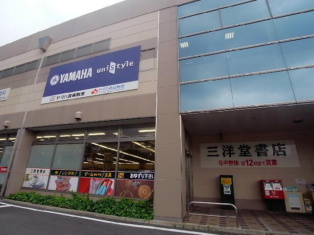 アットホーム 名古屋市東区 大幸3丁目 矢田駅 2階 1ldk 提供元 株 エムホーム 名古屋市東区の賃貸アパート アットホーム 名古屋市東区 大幸3丁目 矢田駅 2階 1ldk 提供元 株 エムホーム 名古屋市東区の賃貸アパート