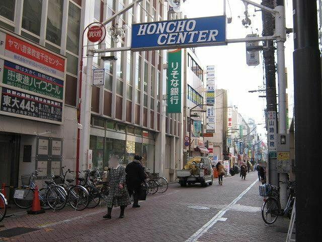 アットホーム 足立区 千住東２丁目 北千住駅 ０２０３０ ２ｄｋ 提供元 ハウスコム 株 日暮里店 足立区の賃貸マンション
