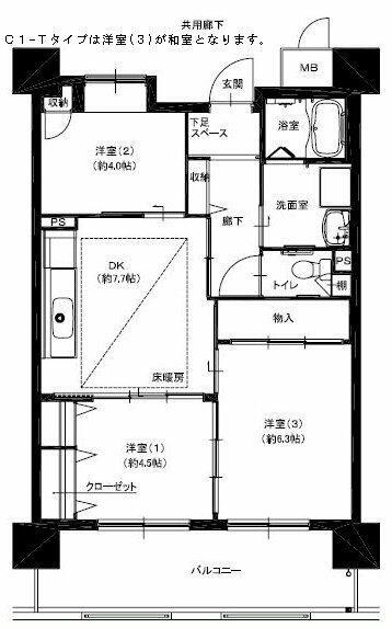 アットホーム スマリオｏｐｈ北千里青山台 2階 ３ｄｋ 提供元 大阪府住宅供給公社 吹田市の賃貸マンション