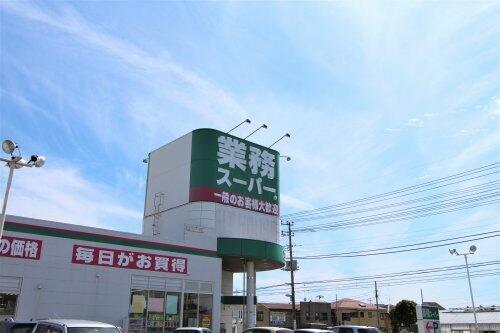 アットホーム 横浜市港南区 港南台3丁目 港南台駅 2階建 4ldk 横浜市港南区の新築一戸建て 提供元 株 ステイブルホーム 一軒家 家の購入 アットホーム 横浜市港南区 港南台3丁目 港南台駅 2階建 4ldk 横浜市港南区の新築一戸建て 提供元 株 ステイブルホーム 一軒家 家の購入