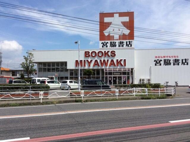 アットホーム 岡山市中区 乙多見 東岡山駅 2階 ２ｄｋ 提供元 スライブハウス 株 ｔｈｒｉｖｅ ｈｏｕｓｅ 岡山 市中区の賃貸アパート