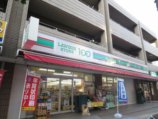 アットホーム 川崎市宮前区 宮崎5丁目 宮崎台駅 2階 2ldk 提供元 株 メディアパーク 川崎市宮前区の賃貸アパート アットホーム 川崎市宮前区 宮崎5丁目 宮崎台駅 2階 2ldk 提供元 株 メディアパーク 川崎市宮前区の賃貸アパート