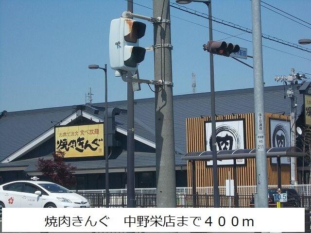 アットホーム 宮城県仙台市宮城野区出花 中野栄駅 の賃貸事務所 賃貸オフィスの物件情報 アットホーム 宮城県仙台市宮城野区出花 中野栄駅 の賃貸事務所 賃貸オフィスの物件情報
