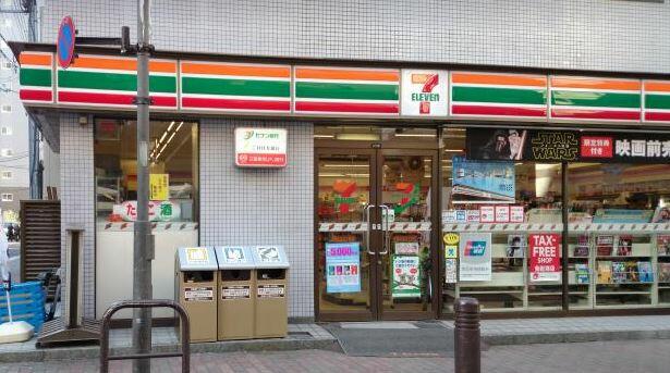 アットホーム 港区 芝２丁目 浜松町駅 8階 １ｋ 提供元 リブマックス品川駅前店 株 リブマックスリーシング 港区の賃貸マンション