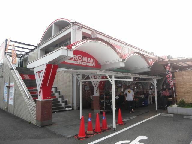 アットホーム リフレハイツ １０３ １ｋ 提供元 株 タウンハウジング 京王八王子店 八王子市の賃貸アパート