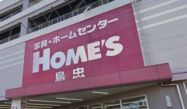 アットホーム 中野区 南台５丁目 方南町駅 3階 １ｌｄｋ 提供元 センチュリー21株式会社ライブレント 中野 区の賃貸マンション