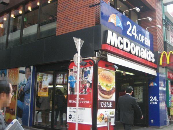 アットホーム 新宿区 下落合１丁目 高田馬場駅 6階 １ｋ 提供元 ハウスコム 株 高田馬場店 新宿区の賃貸マンション