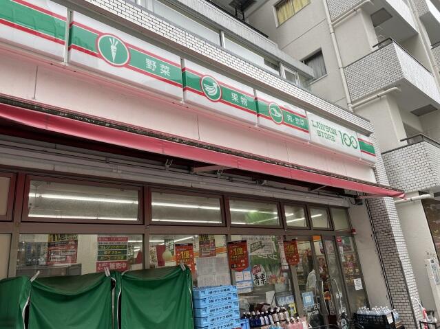 アットホーム オーパスレジデンス銀座イースト 5階 ２ｌｄｋ 提供元 株 財成リアルティ 東京駅前店 中央区の賃貸マンション