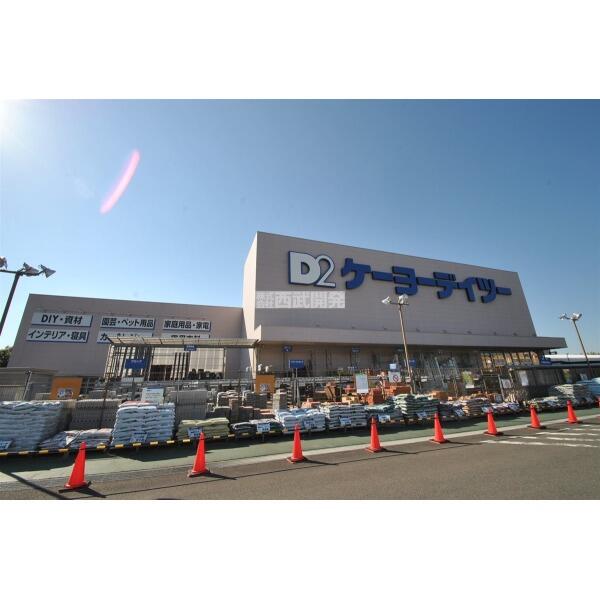 アットホーム 狭山市 狭山台１丁目 新狭山駅 2階建 ４ｌｄｋ 狭山市の新築一戸建て 提供元 株 西武開発 狭山 店 一軒家 家の購入