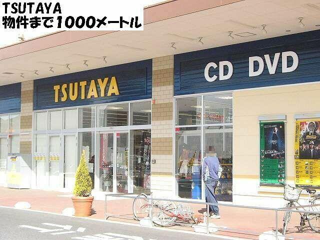 アットホーム ボヌール 01040 2ldk 提供元 ハウスコム 株 つくば研究学園店 石岡市の賃貸アパート アットホーム ボヌール 01040 2ldk 提供元 ハウスコム 株 つくば研究学園店 石岡市の賃貸アパート