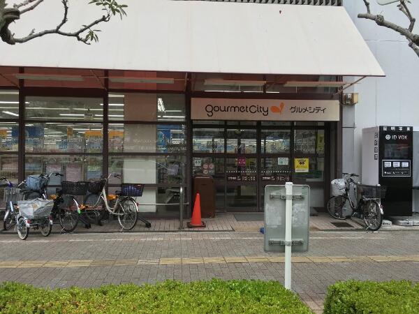 アットホーム 堺市中区 深井中町 深井駅 住宅用地 堺市中区の土地 売地 宅地 分譲地など土地の購入情報 アットホーム 堺市中区 深井中町 深井駅 住宅用地 堺市中区の土地 売地 宅地 分譲地など土地の購入情報
