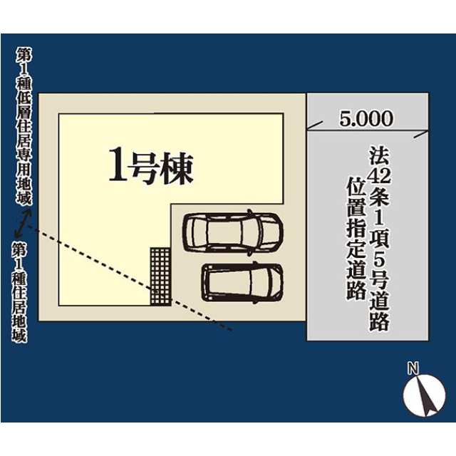 アットホーム 船橋市 芝山６丁目 高根木戸駅 2階建 ３ｌｄｋ 船橋 市の新築一戸建て 提供元 株 トライアングル 一軒家 家の購入