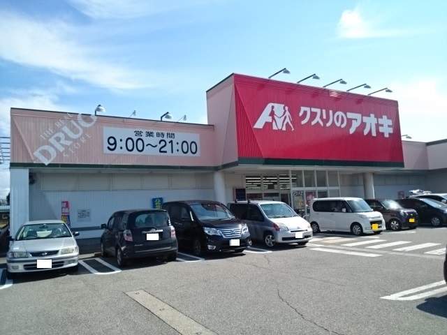 アットホーム アロマ フォーレ ２０３ ２ｌｄｋ 提供元 アパマンショップ富山婦中店 朝日不動産 株式会社 富山市の賃貸アパート