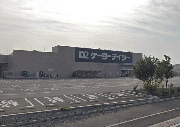 アットホーム 柏市 西原4丁目 江戸川台駅 2階建 4ldk 柏 市の中古一戸建て 提供元 センチュリー21五大ホーム株式会社 一軒家 家の購入 アットホーム 柏市 西原4丁目 江戸川台駅 2階建 4ldk 柏 市の中古一戸建て 提供元 センチュリー21五大ホーム株式会社 一軒家 家の購入