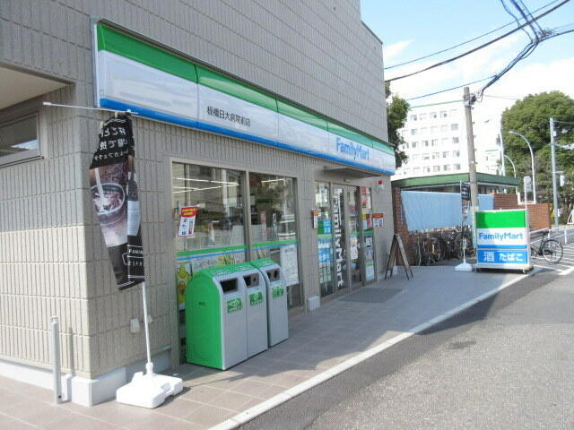 アットホーム シティハイム 白馬 ２０２ １ｋ 提供元 株 ニチワ 池袋営業所 板橋区の賃貸アパート