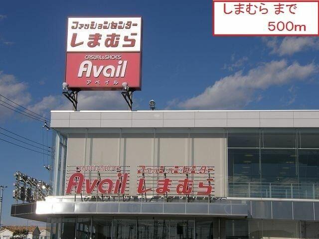 アットホーム 吉川市 美南１丁目 吉川駅 3階 １ｋ 提供元 ハウスコム 株 草加店 吉川市の賃貸アパート