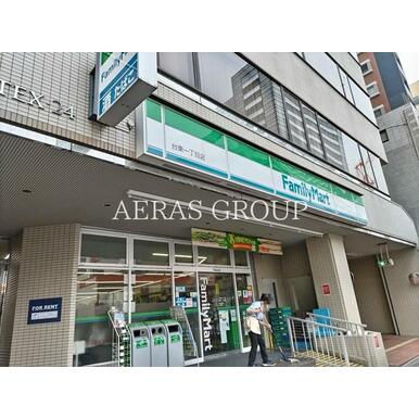ファミリーマート　台東一丁目店 距離：222m