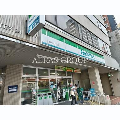 ファミリーマート 台東一丁目店 距離:222m