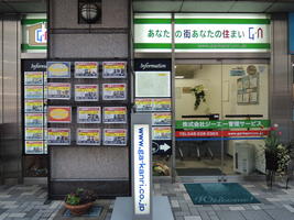 アットホーム 株 ジーエー管理サービス 埼玉県 川口市 アットホーム加盟店 アットホーム 株 ジーエー管理サービス 埼玉県 川口市 アットホーム加盟店