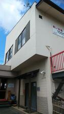 アットホーム 茨城県つくば市の居酒屋 ダイニングバー 貸店舗情報