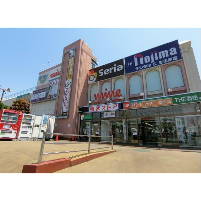 アットホーム 蓮田市 東３丁目 蓮田駅 2階建 ４ｌｄｋ 蓮田市の新築一戸建て 提供元 東宝ハウスグループ 株 東宝ハウス新都心 一軒家 家の購入