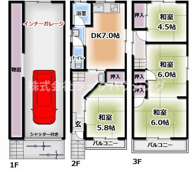 アットホーム 舟田町戸建貸家 ３ｄｋ 提供元 株 ラックハウジング 門真店 門真市の賃貸一戸建て