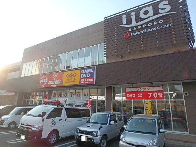 アットホーム ルーチェ ３０１ ３ｌｄｋ 提供元 アパマンショップ札幌美園店 株式会社 ａｔｔｅｎｔｉｏｎ ｈｏｕｓｅ 札幌市白石区の賃貸マンション