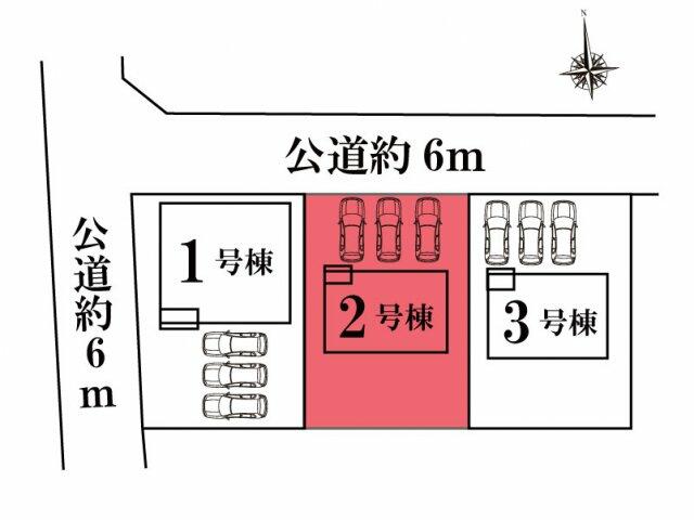 アットホーム 伊勢崎市 国定町２丁目 国定駅 2階建 ４ｌｄｋ 伊勢崎市の新築一戸建て 提供元 リードネクスト 株 一軒家 家の購入