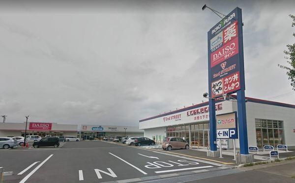 アットホーム 大田原市 元町2丁目 西那須野駅 平屋建 3sldk 大田原 市の新築一戸建て 提供元 センチュリー21株式会社うらら 一軒家 家の購入 アットホーム 大田原市 元町2丁目 西那須野駅 平屋建 3sldk 大田原 市の新築一戸建て 提供元 センチュリー21株式会社うらら 一軒家 家の購入