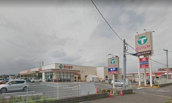 アットホーム 大田原市 元町2丁目 西那須野駅 2階建 4sldk 大田原 市の新築一戸建て 提供元 センチュリー21株式会社うらら 一軒家 家の購入 アットホーム 大田原市 元町2丁目 西那須野駅 2階建 4sldk 大田原 市の新築一戸建て 提供元 センチュリー21株式会社うらら 一軒家 家の購入