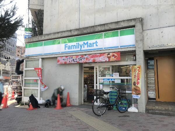 リライア大井町ヒルズ 5階 １ｋ 品川区の中古マンション アットホーム マンション購入の情報