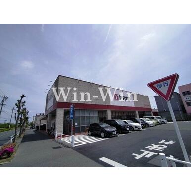 ヤマナカ 西羽田店 距離:1,393m