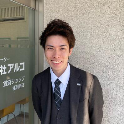 アットホーム】(株)アルコ 福岡南営業所(福岡県 福岡市南区)｜不動産