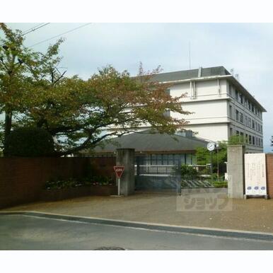 京都女子大学 距離:1,748m