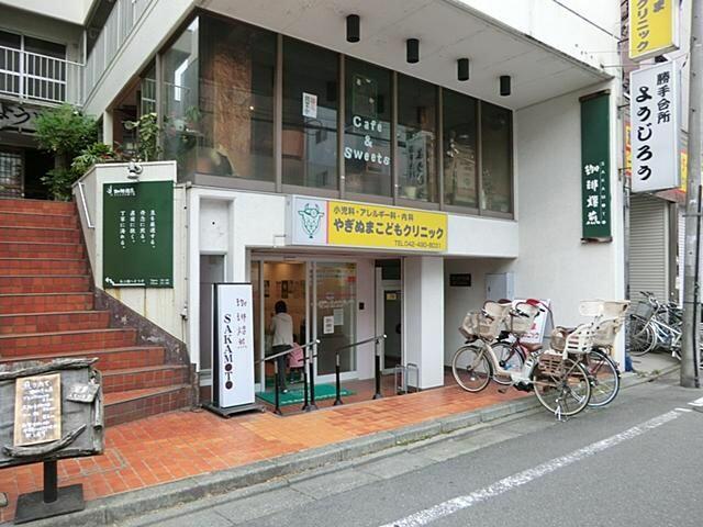 アットホーム 三鷹市 中原２丁目 つつじヶ丘駅 住宅用地 三鷹市の土地 売地 宅地 分譲地など土地の購入情報